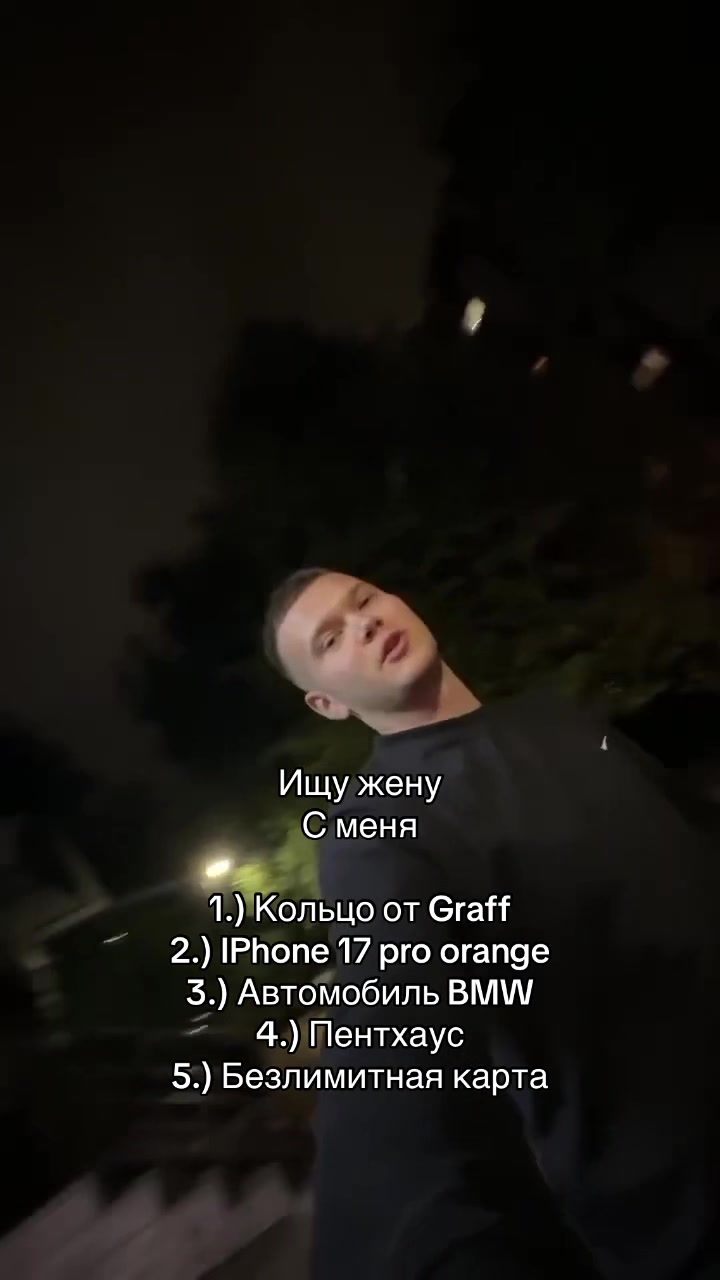 @Татар малай🦁