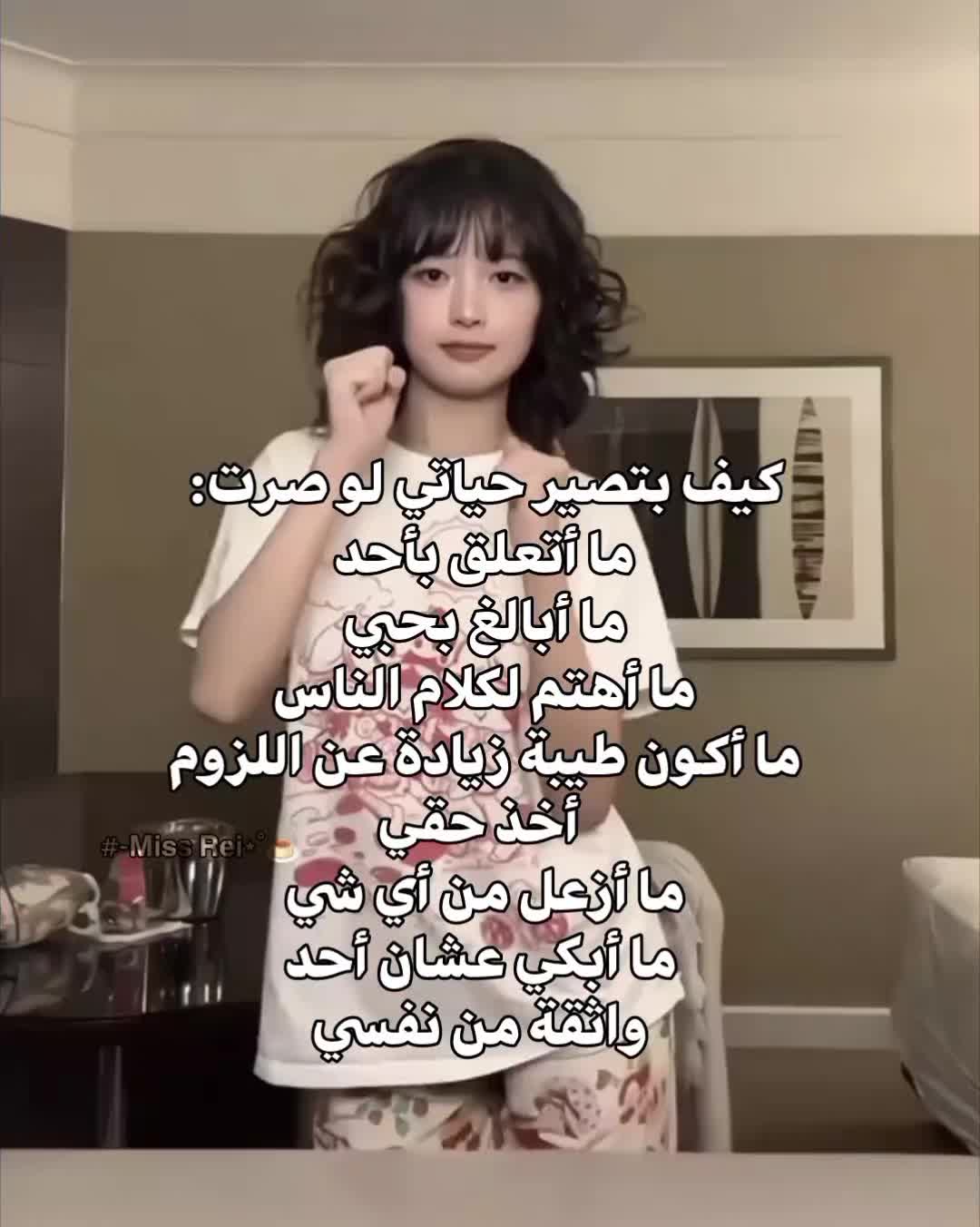 @๐๐ฎ๐ป๐ฒ๐ฒ๐ปโ ๐ ฬ.