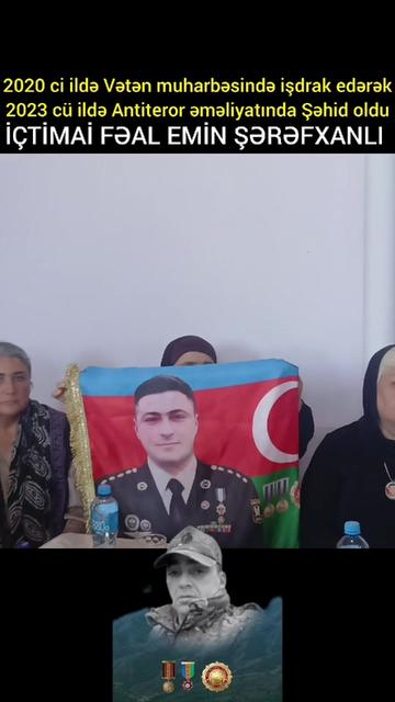 @Emin Şərəfxanlı