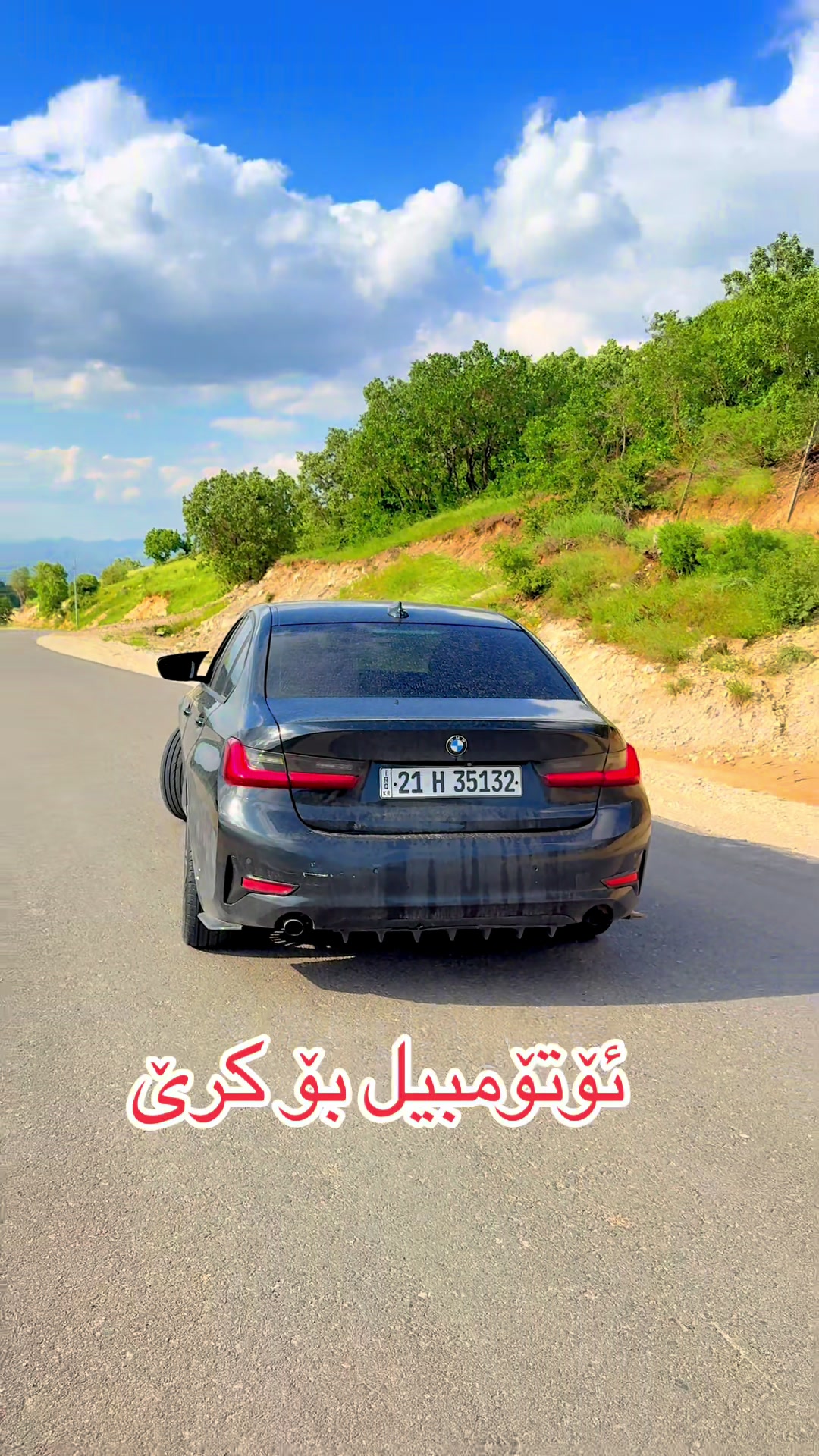 @Car For Rent 🚘سەیارە بۆ کـرێ