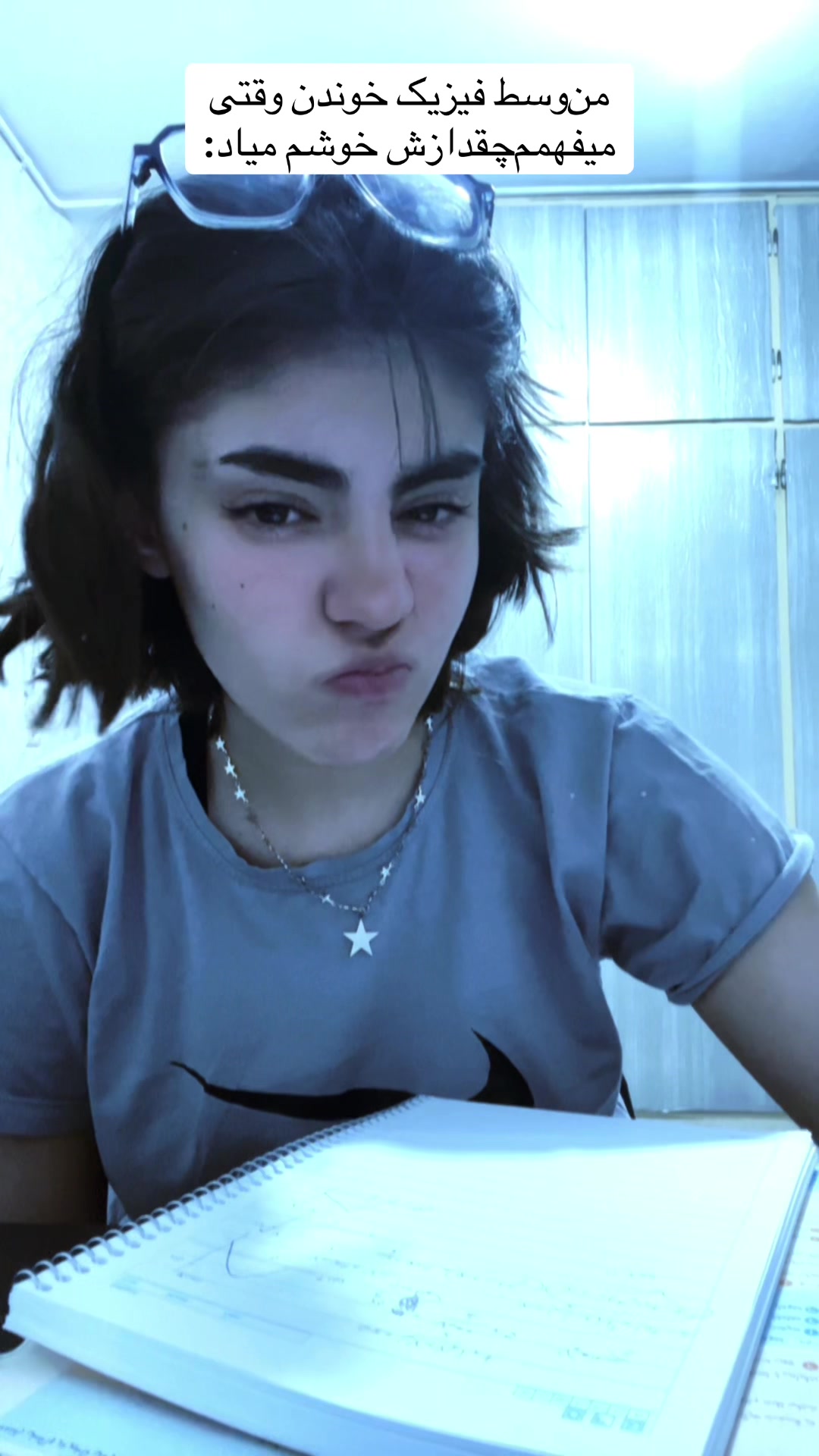 @Reyhan