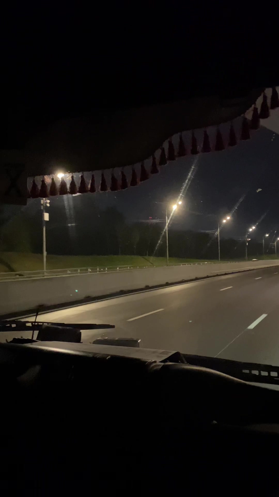 @Братым