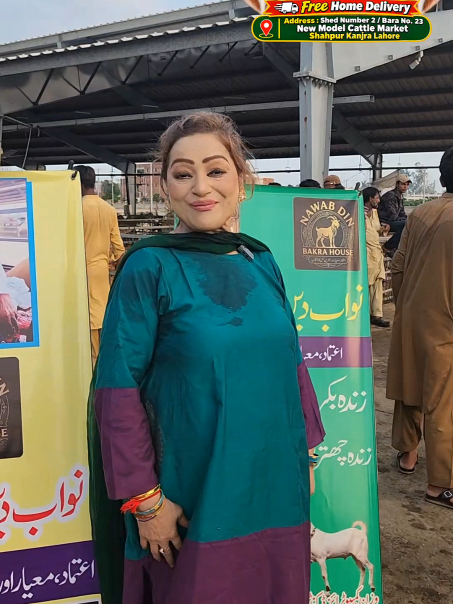 @Durdana Rehman