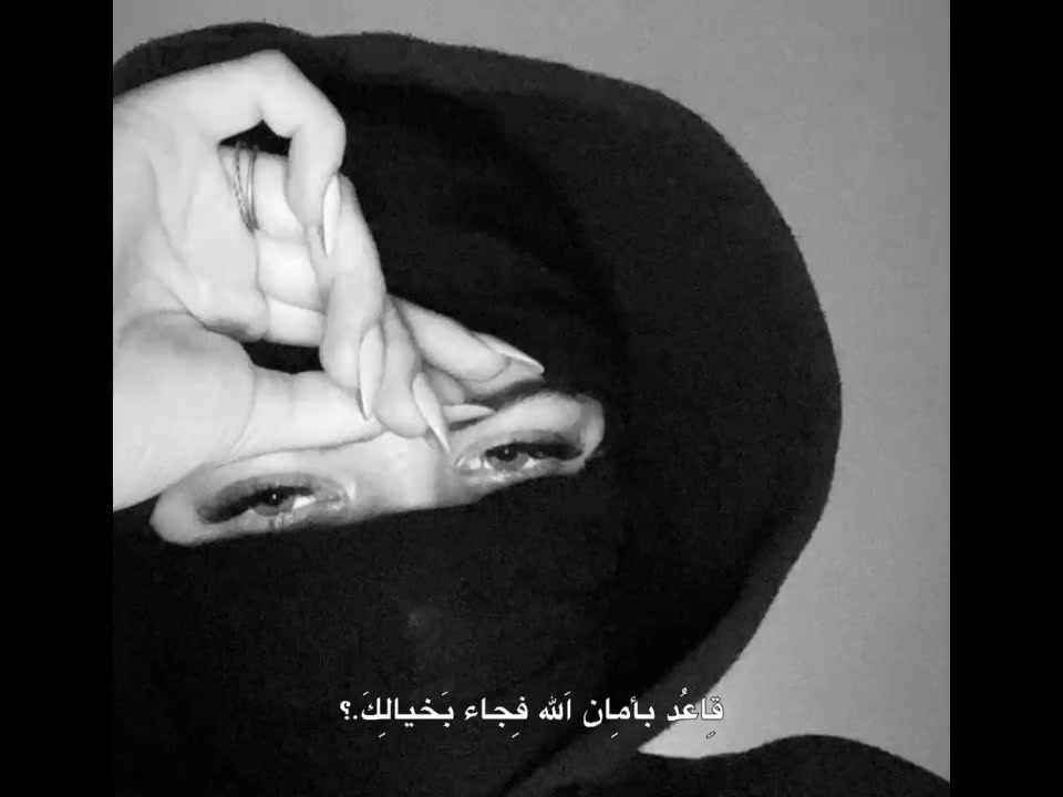 @آثࢪ سٰۅࢪية𓍼🕸🕷¹⁸