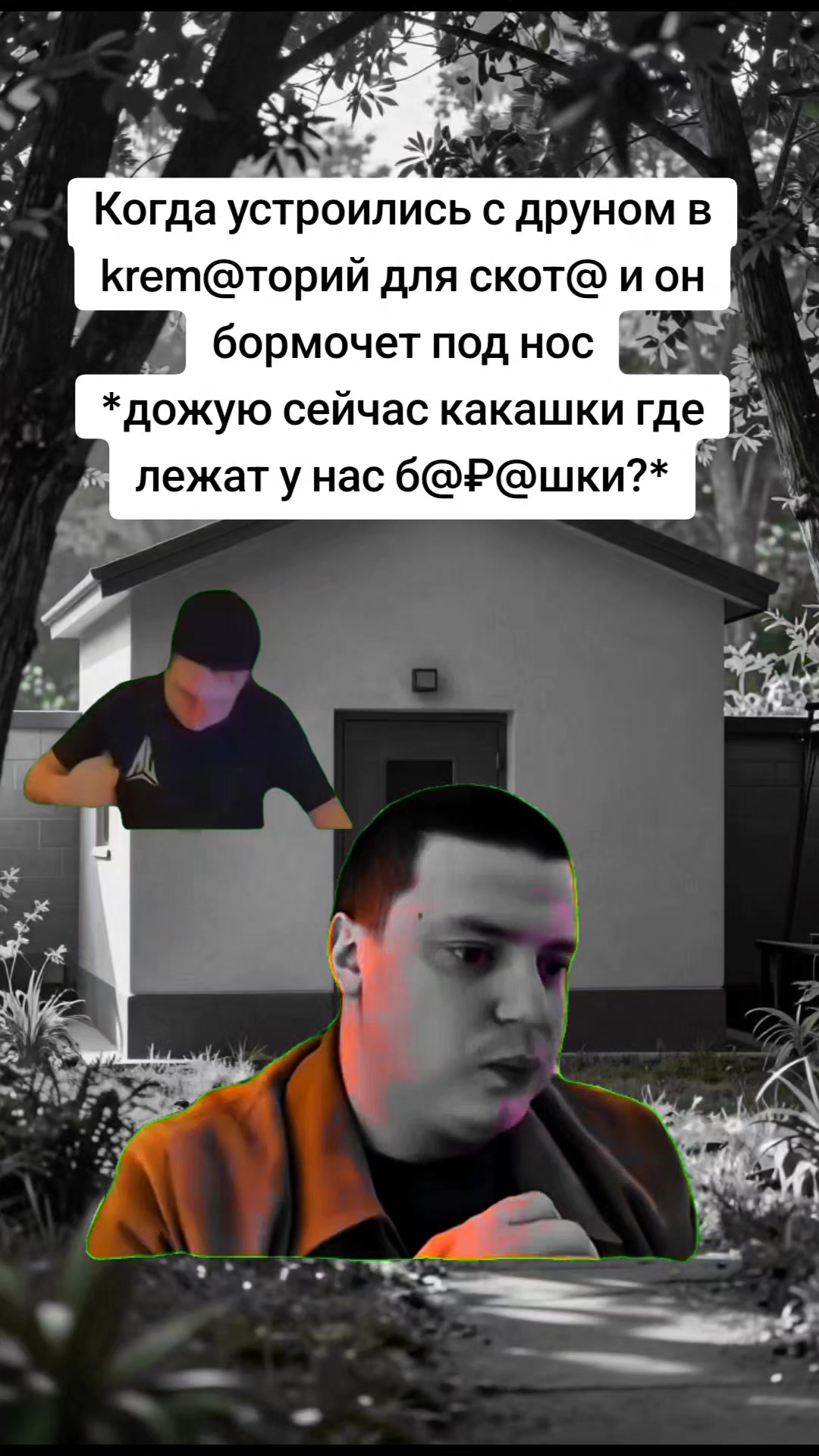 @IIeRcHiK