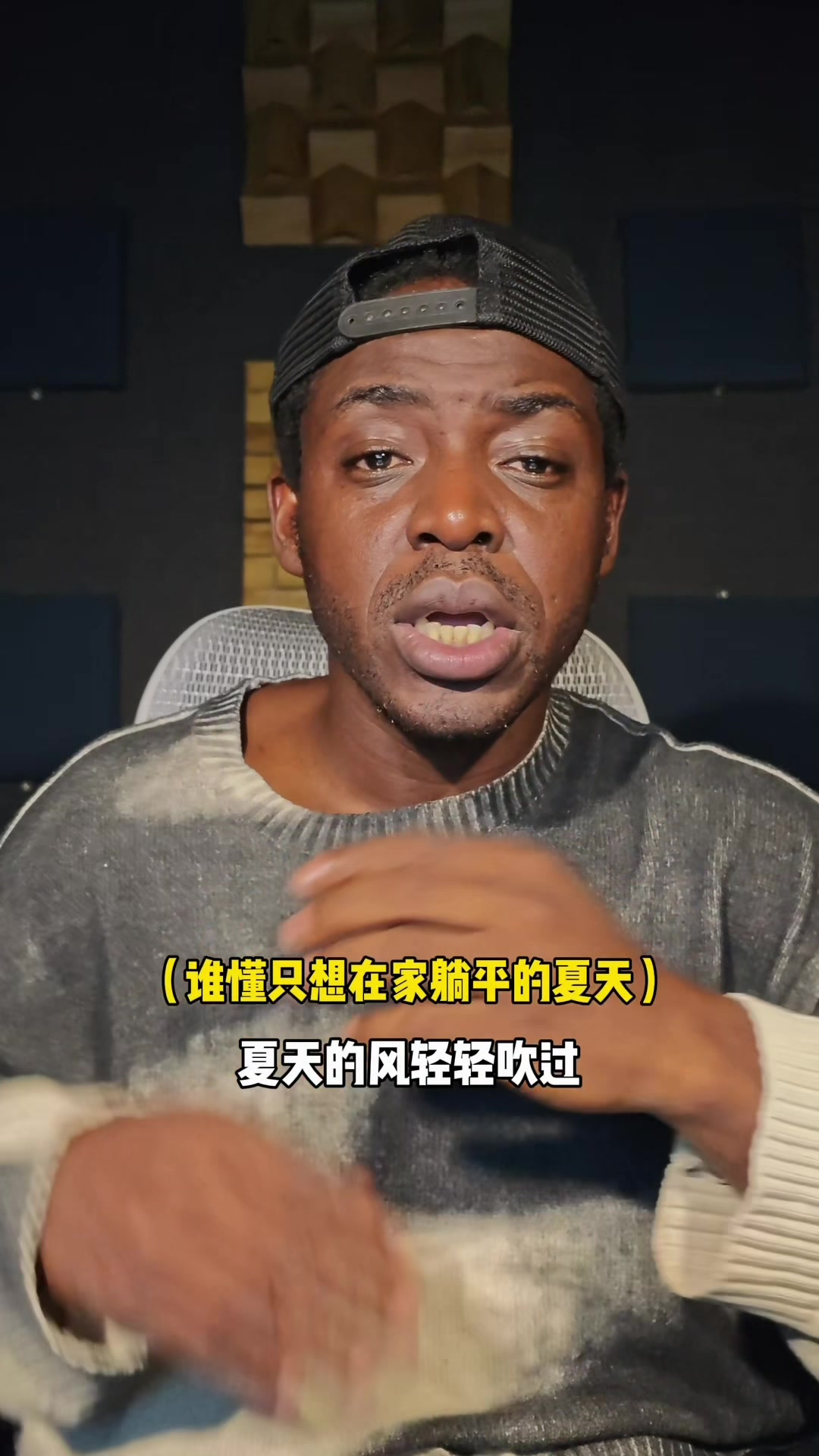 @逵逵爱唱歌KuiKui