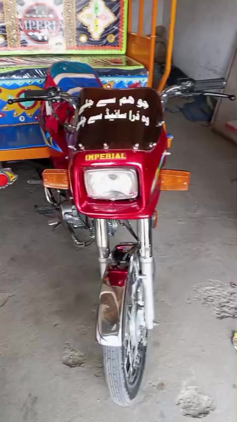 @ShamanRajper1