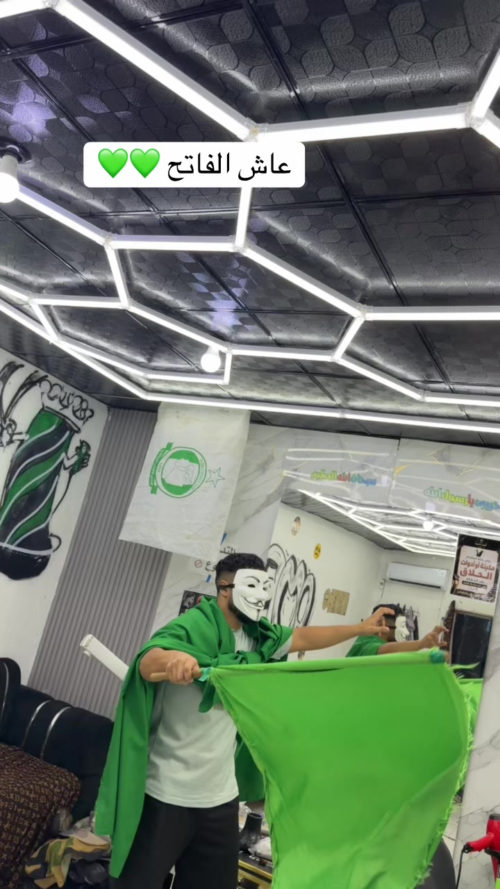 @๐ุนู
ุฑ ุงูุณุฑุงุท๐