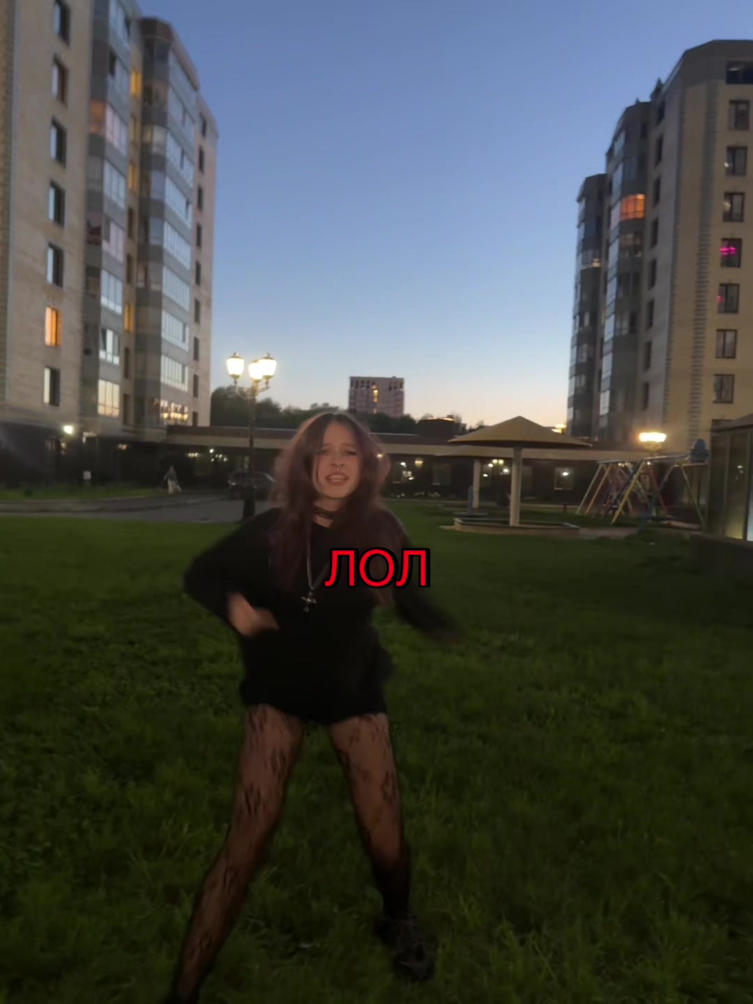 @тгк - ксеня тут