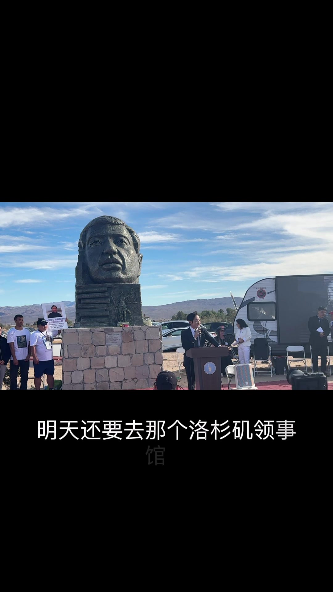 @你不知道的中国