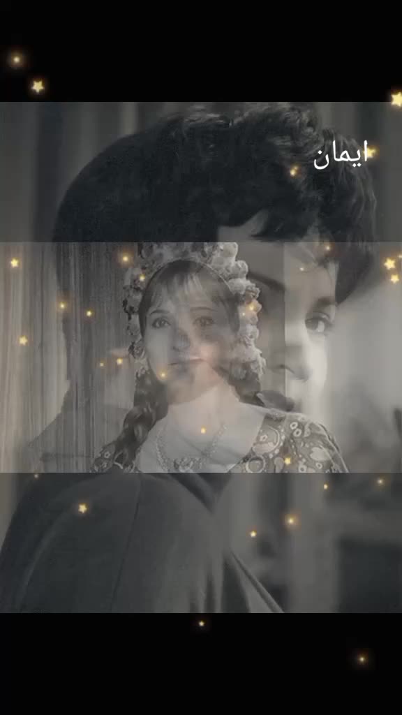 @ايمان العربي