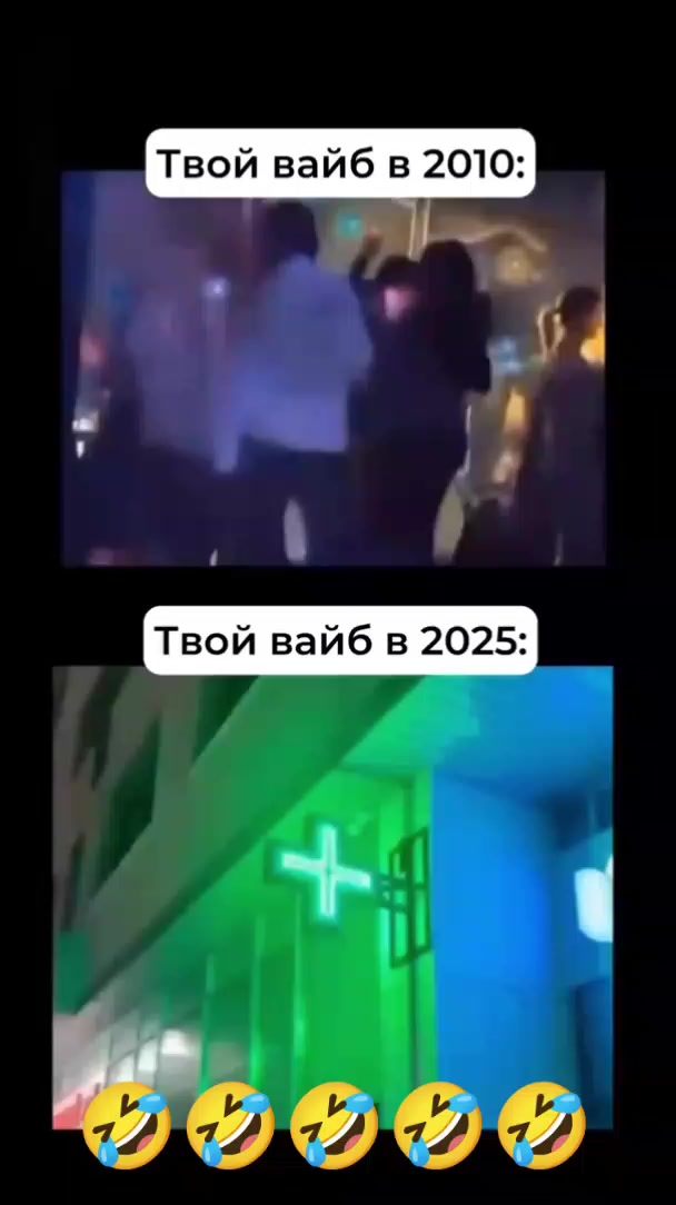 @Дэнчик Кэт
