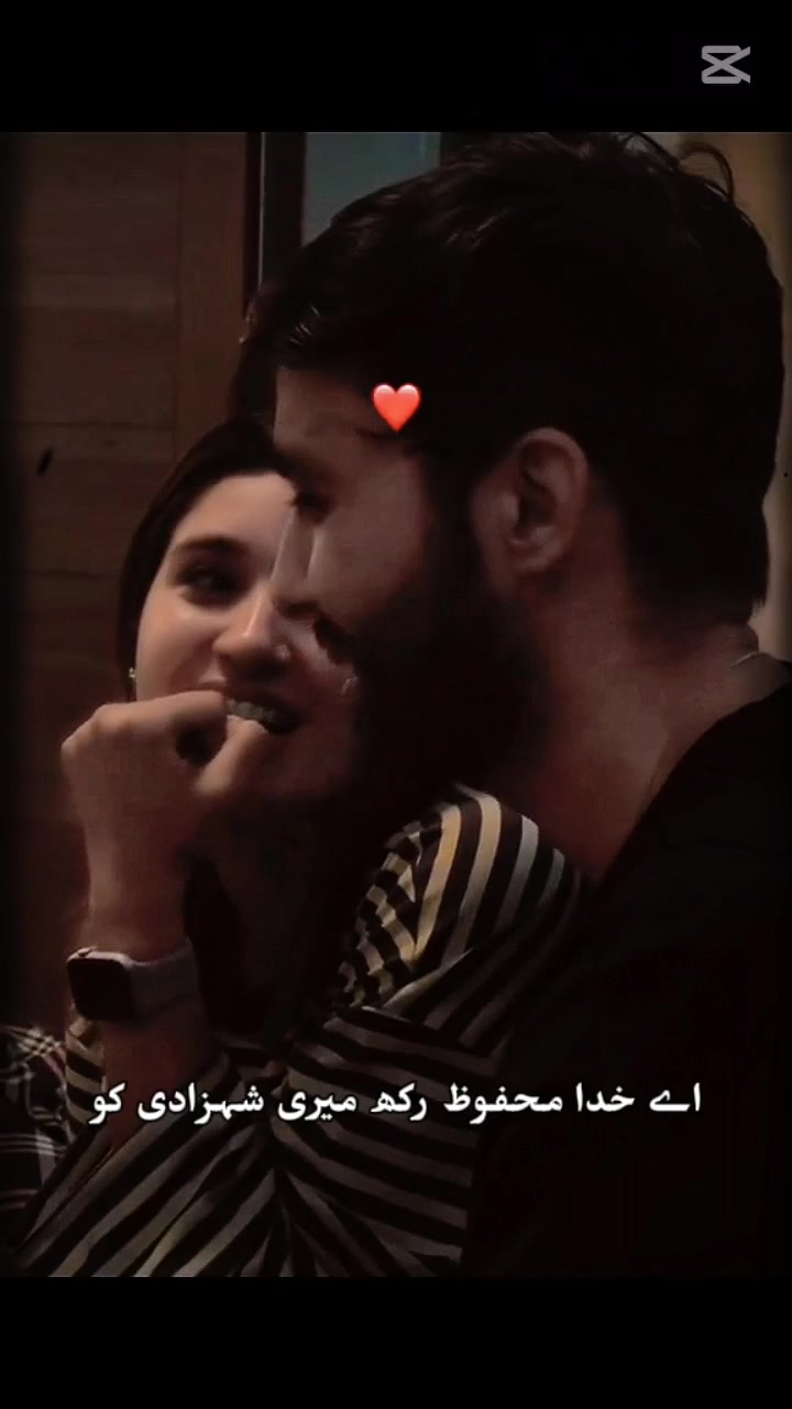 @❤️زین ملیک 🤍