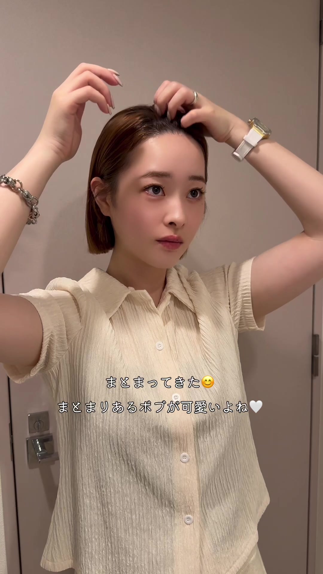 @ami