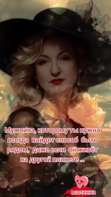 @ТINA