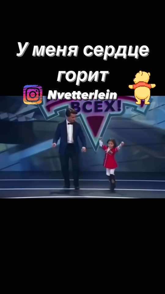 @Natalja Vetterlein