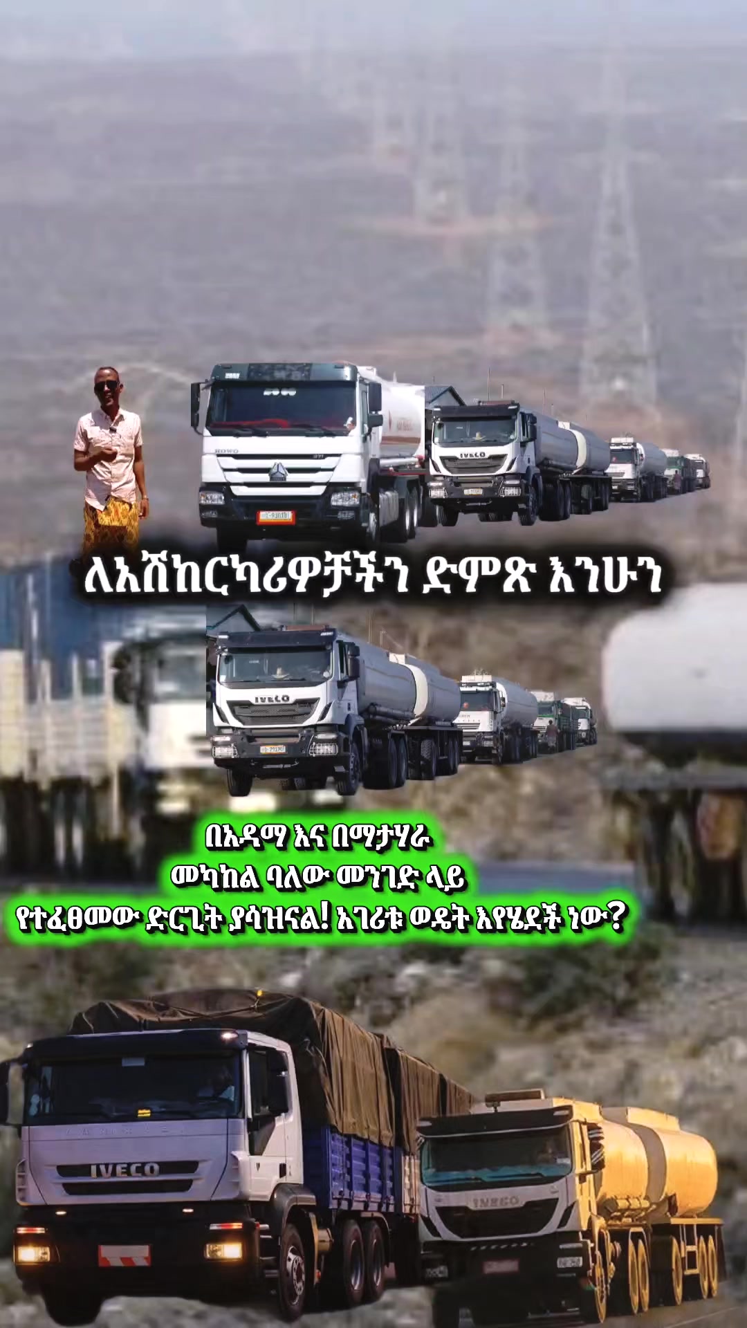 @𝗡𝗢𝗩𝗔