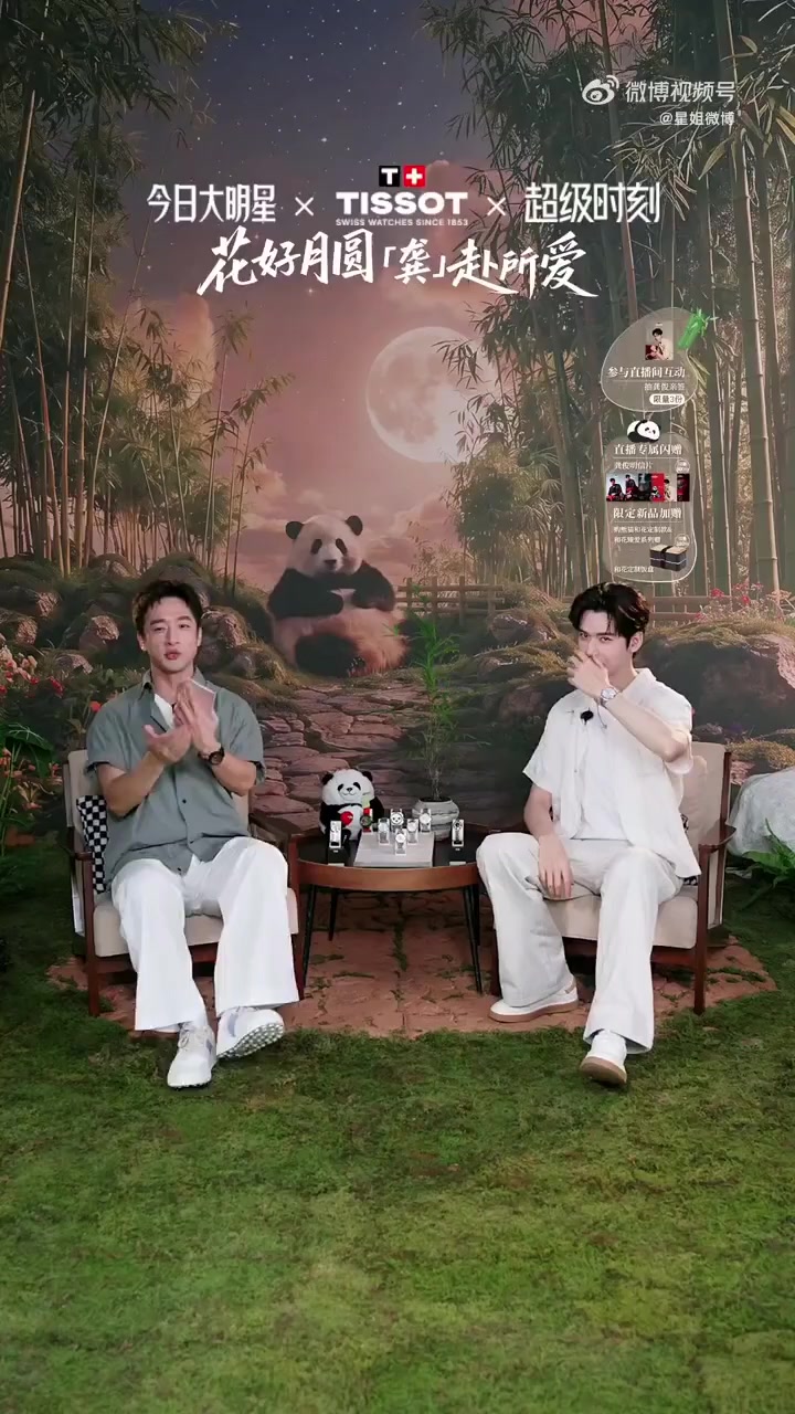 @จันทร์พิมพ์ สะราคำ