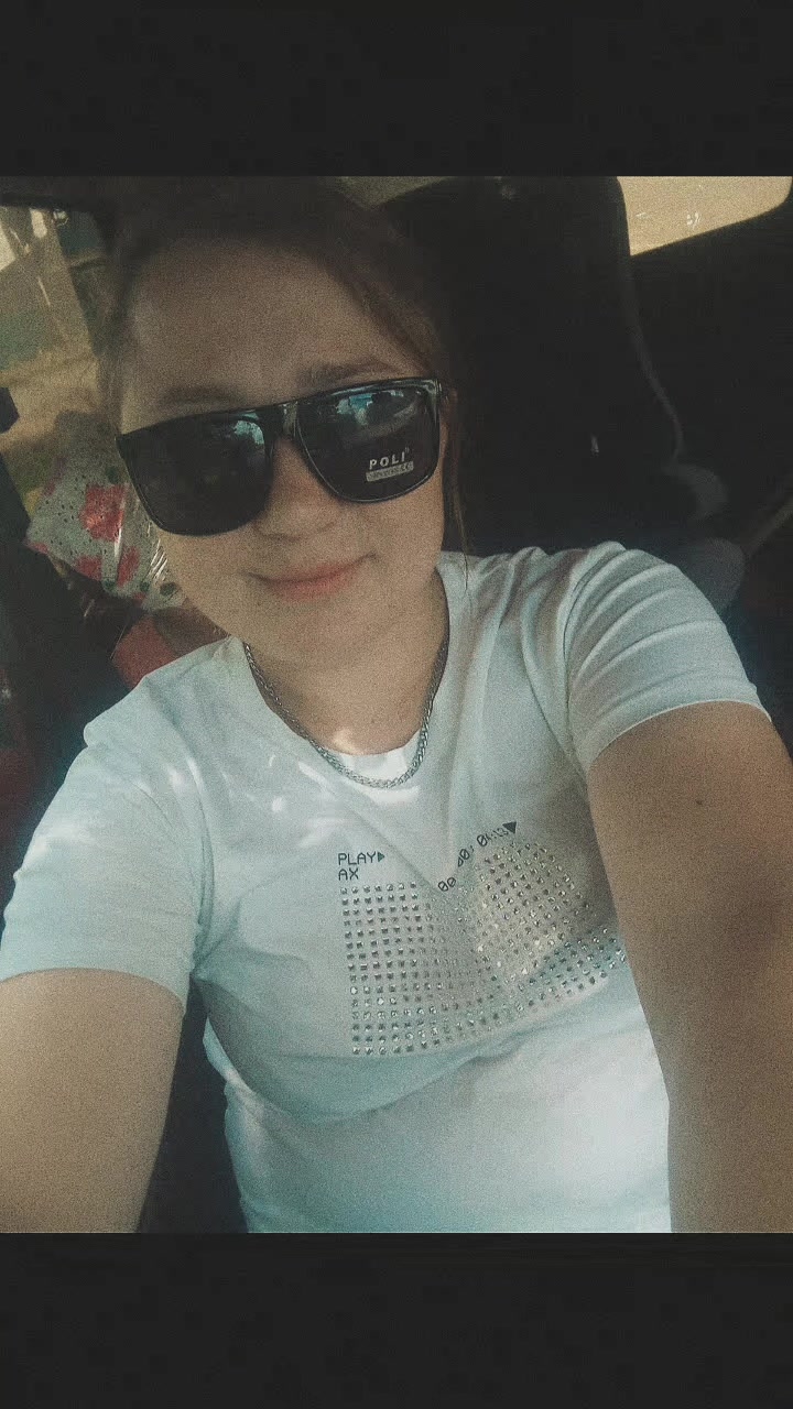 @Анна Ефременко
