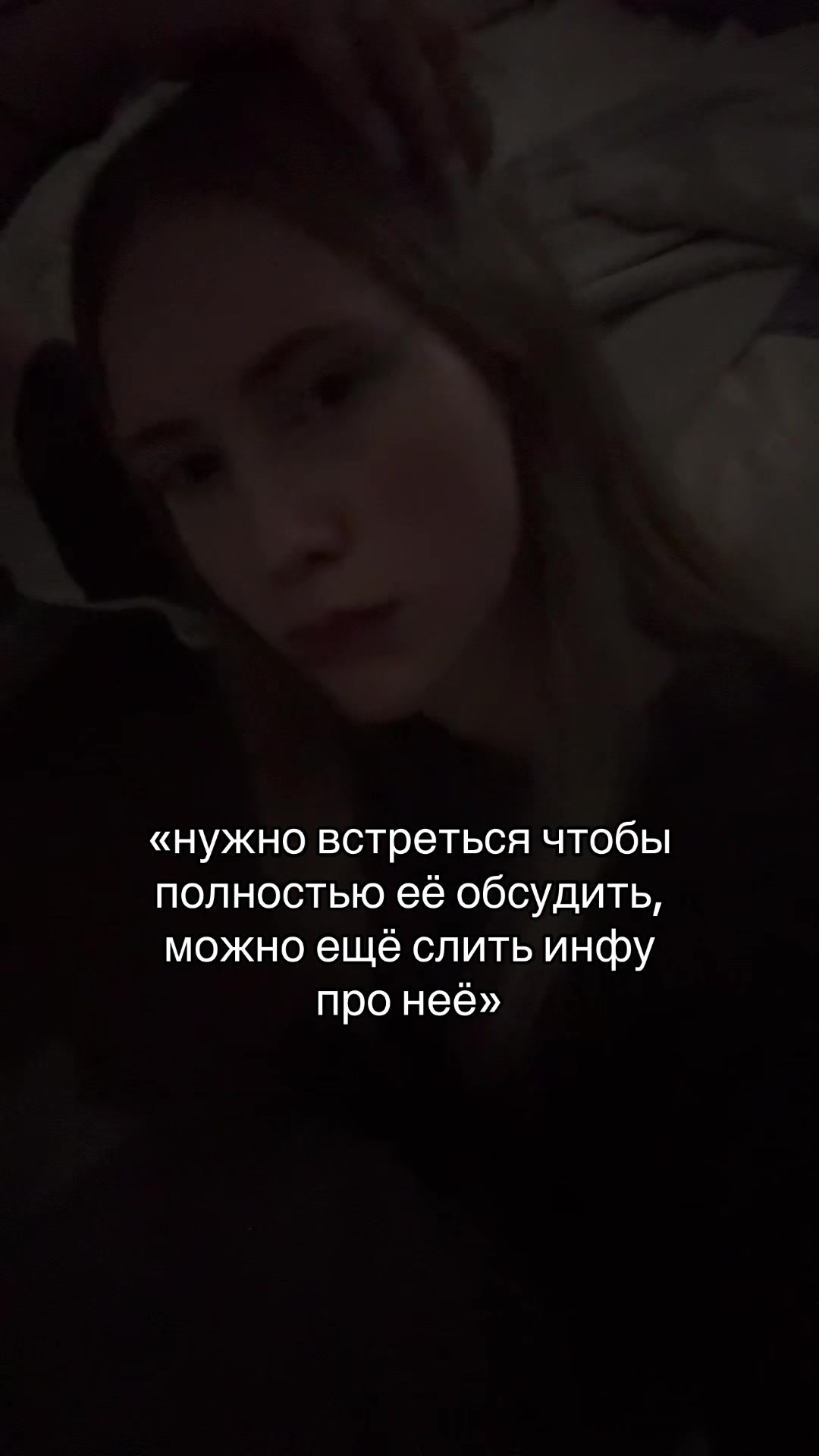 @вера мак флури
