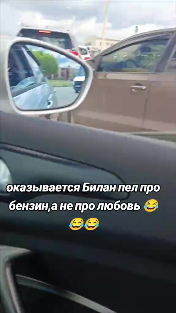 @Ирина