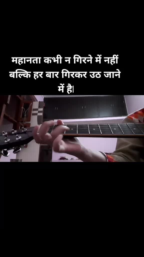 @🎶 Gurri G 🎸