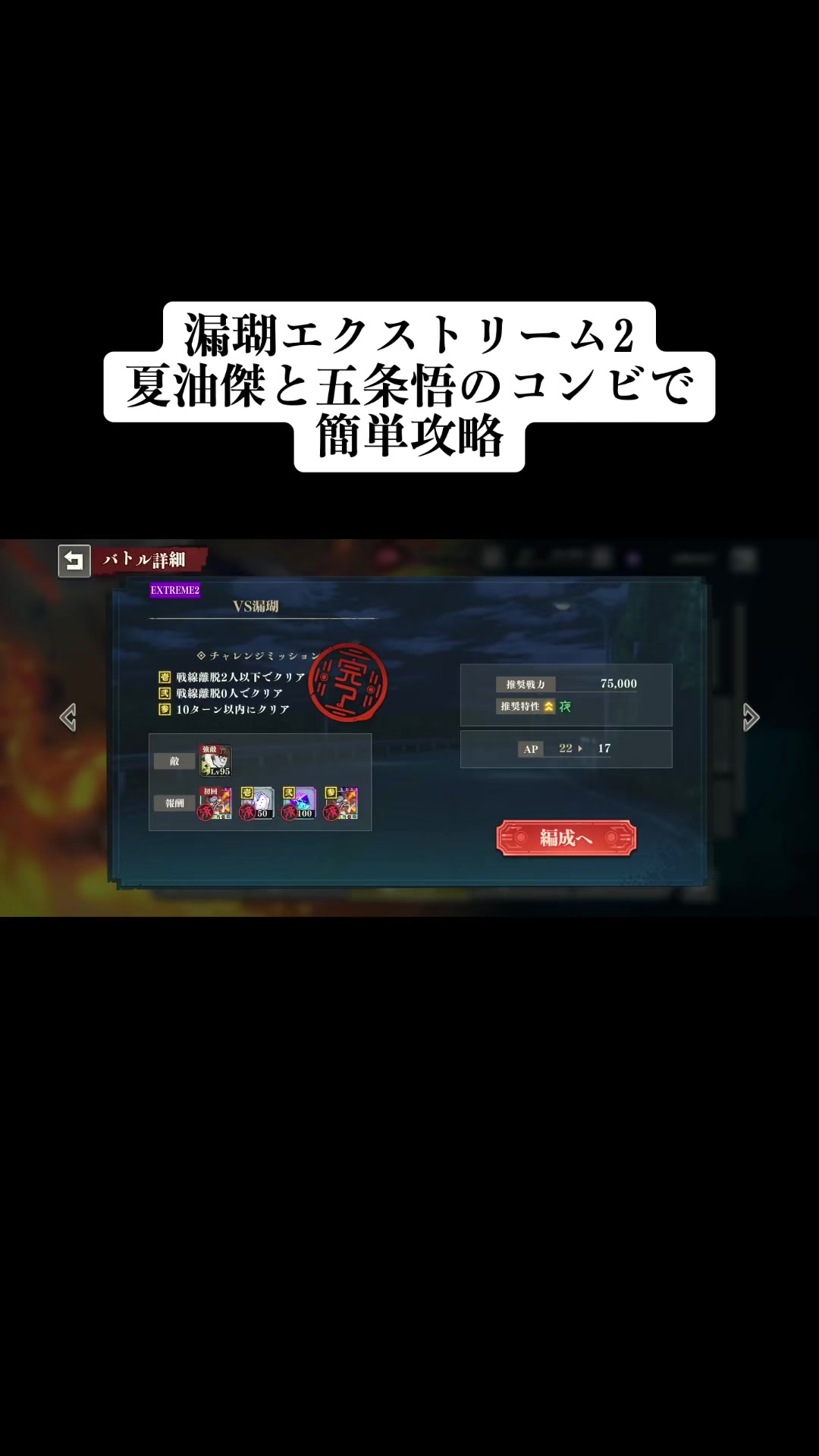 @ライバトル