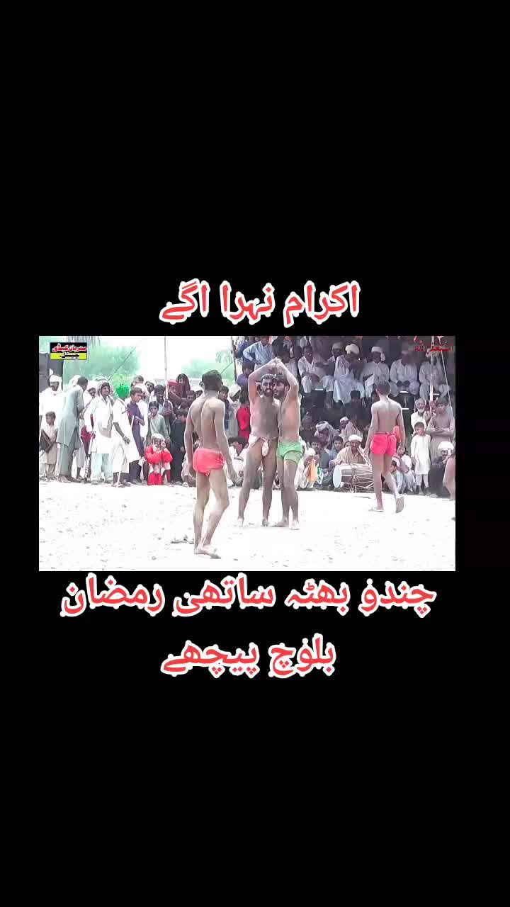 @Ali Nahra