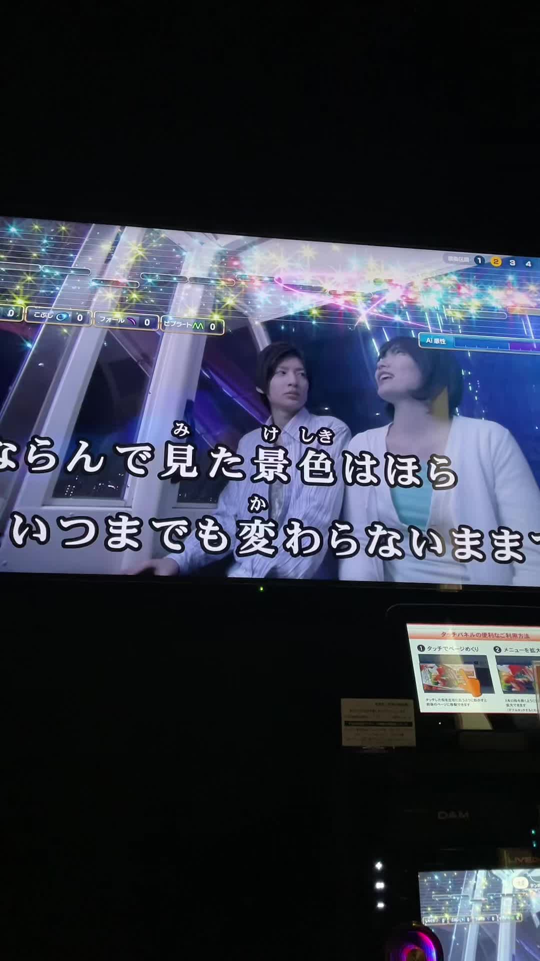 @さってぃ-