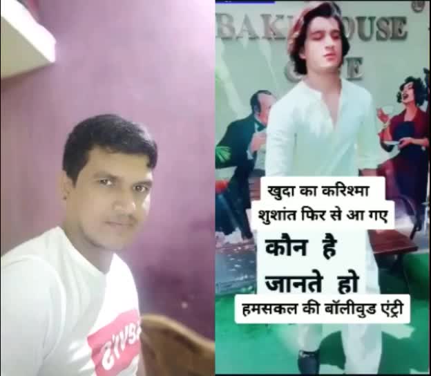 @Naresh Kumar