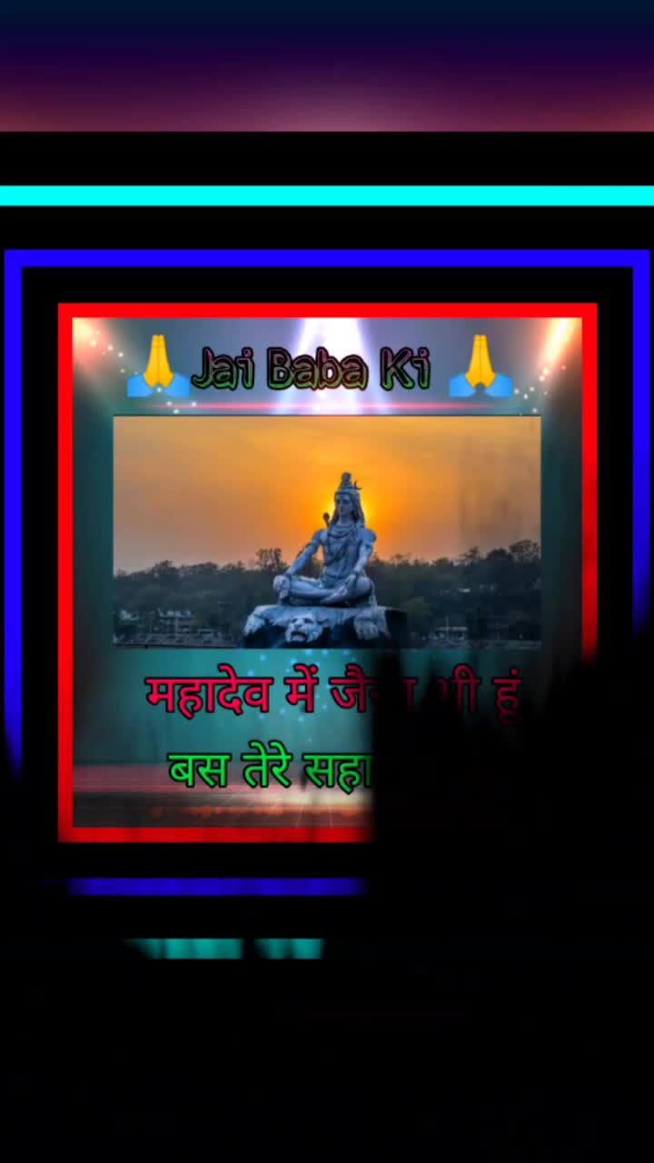 @𝑫𝑬𝑬𝑷𝑨𝑵𝑺𝑯𝑼