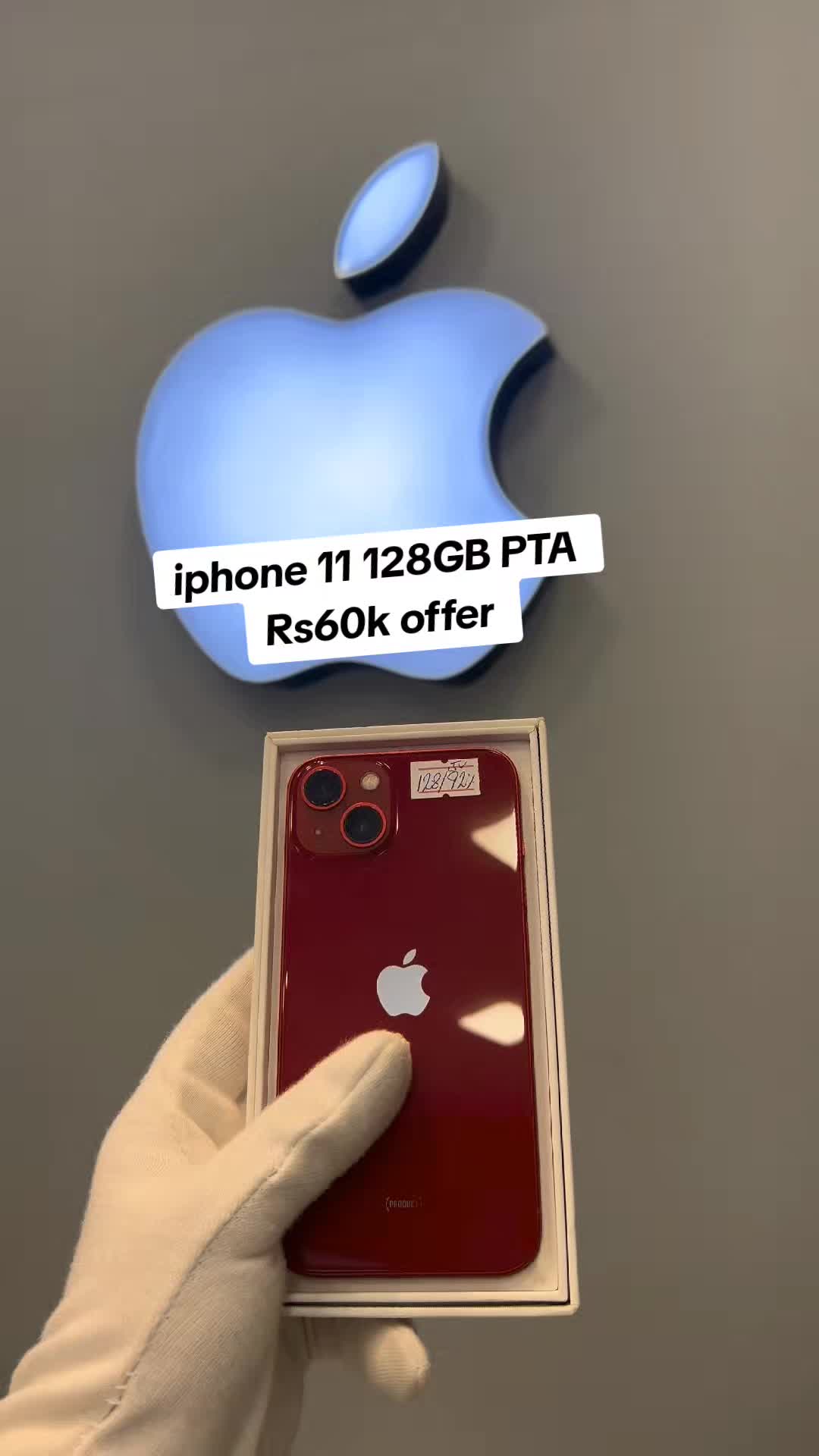 @Pak Apple Store