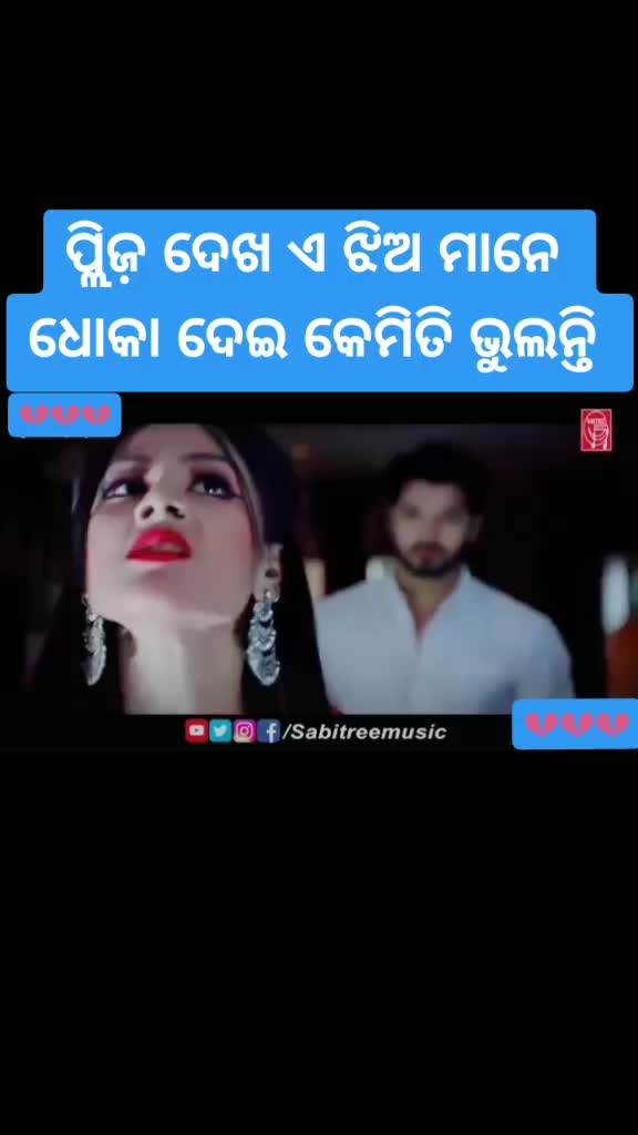 @sad boy biswajit