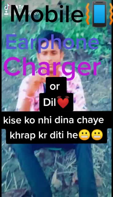 @🌹jio sanjay 007🌹👍