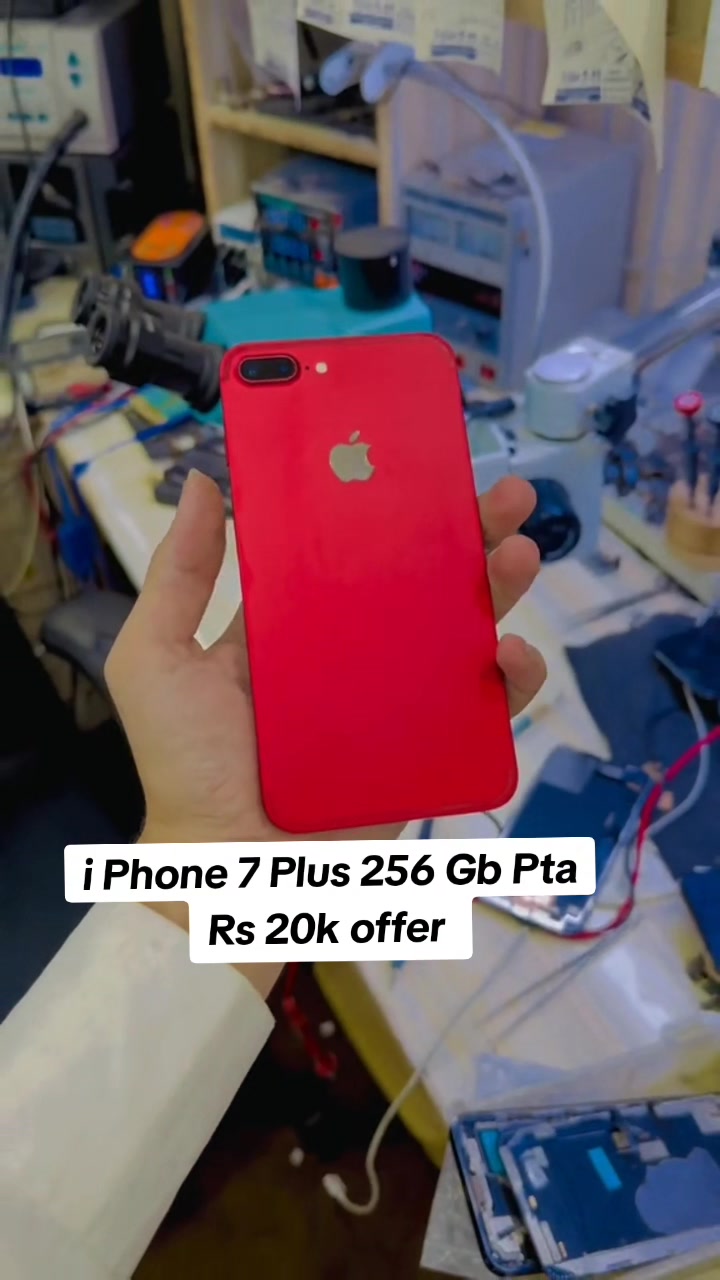 @Pak Apple Store