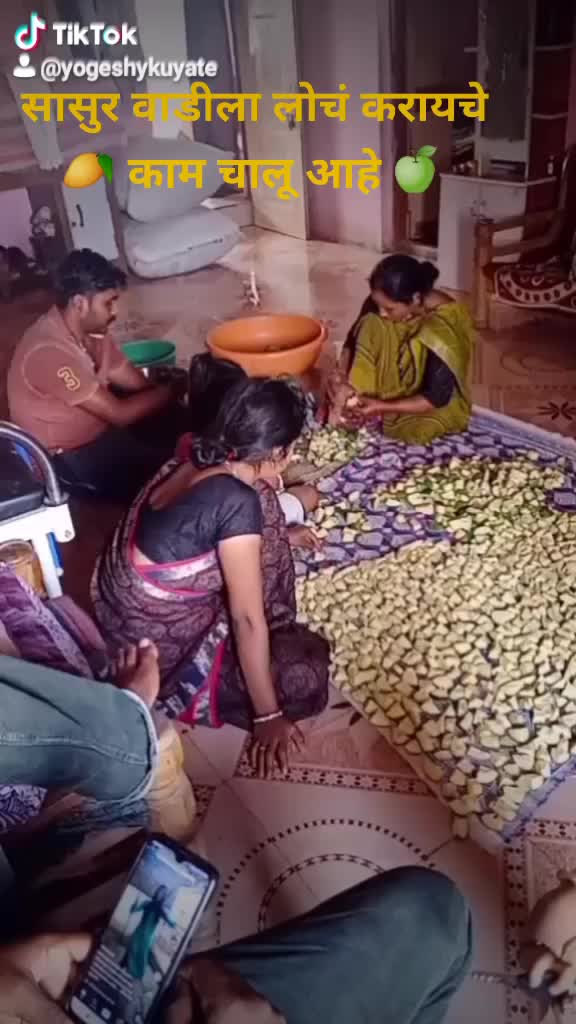 @योगेश कुयटे 91