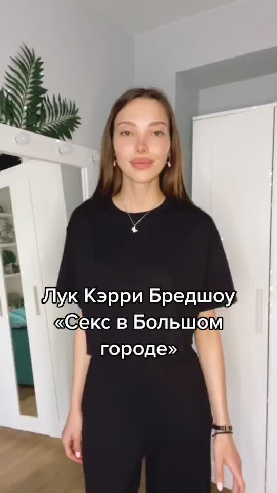 @😇 SIA ❤️