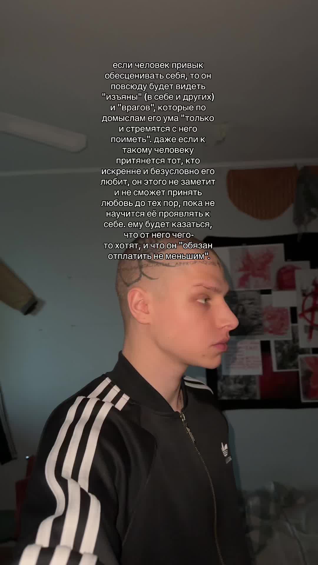 @ТГ: ГОВНО ТВОЙ СТРИТ АРТ