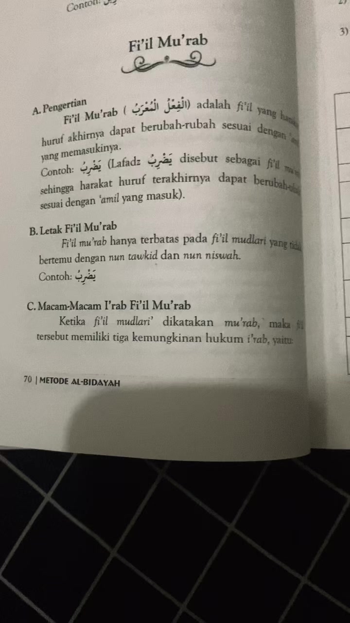 @DarulPustaka