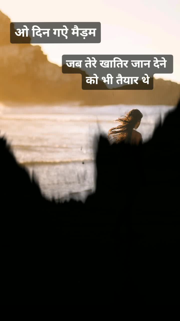 @bablu sahu