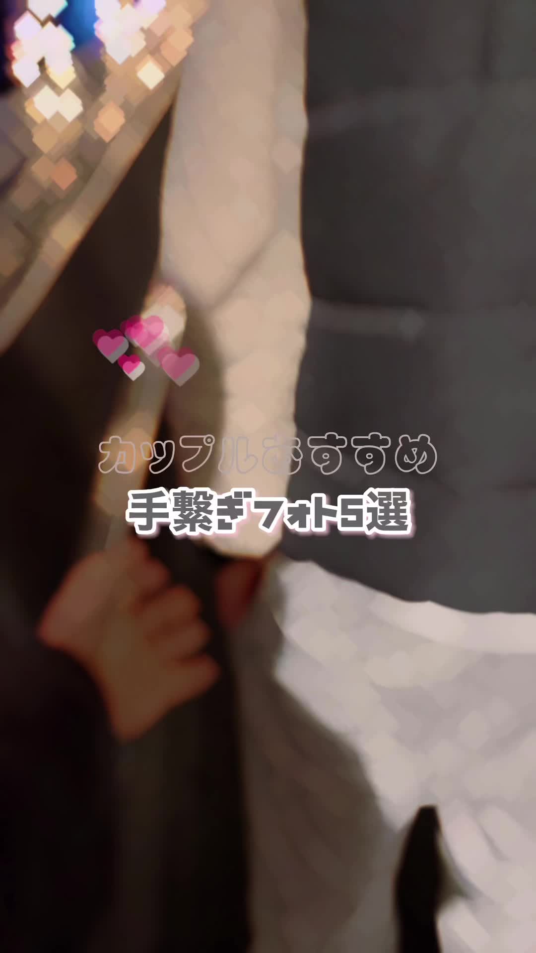 @mana