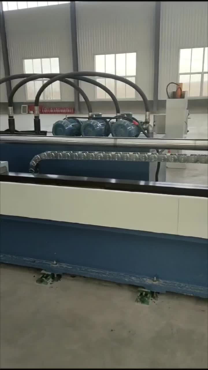 @RF Deep hole machines