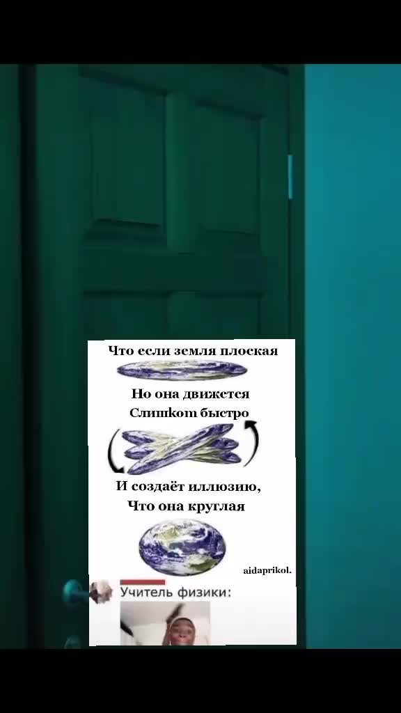@Yapoteryalakk