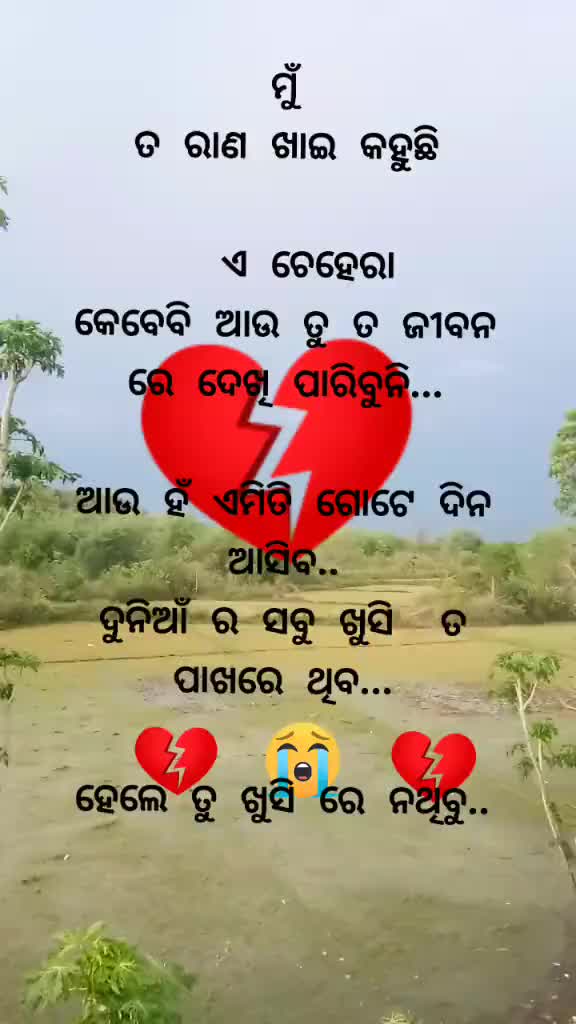 @๐SATYA๐