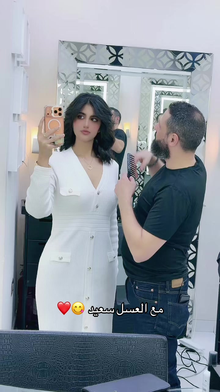 @ميار الحلوه |Mayar AL-hloh