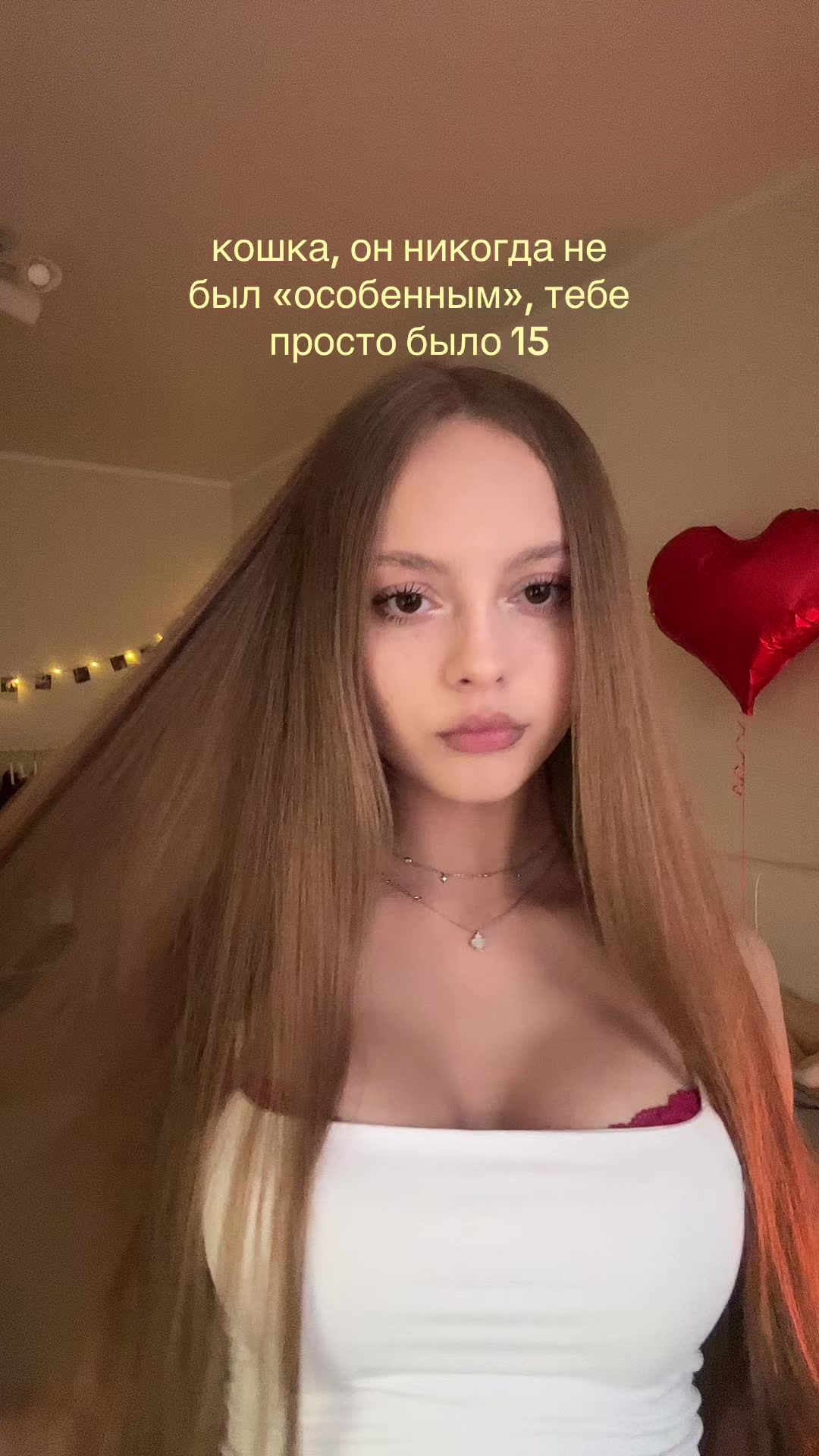 @ника клин