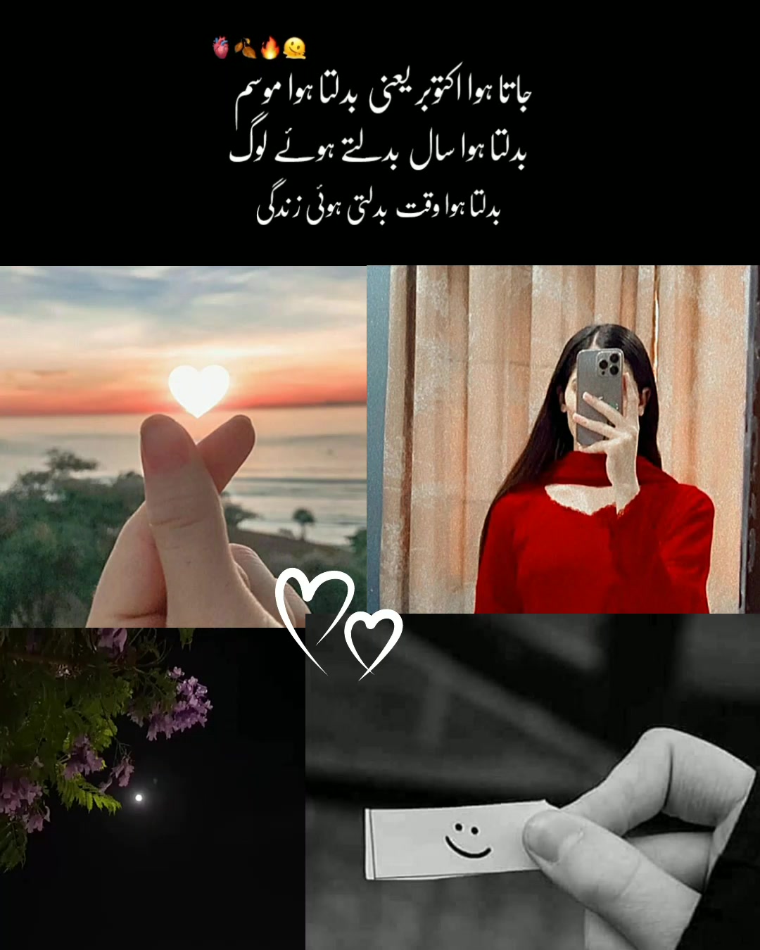 @༄❥︎𝑄𝑢𝑒𝑒𝑛ꨄ︎&bull;