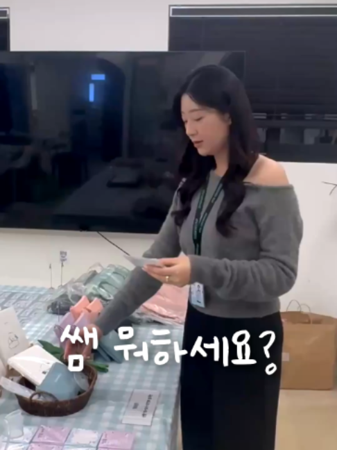 @크루쉽승무원학원 🩵