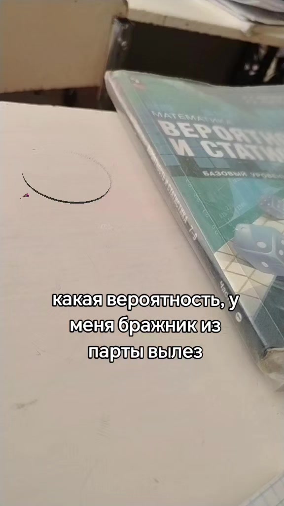 @июньская