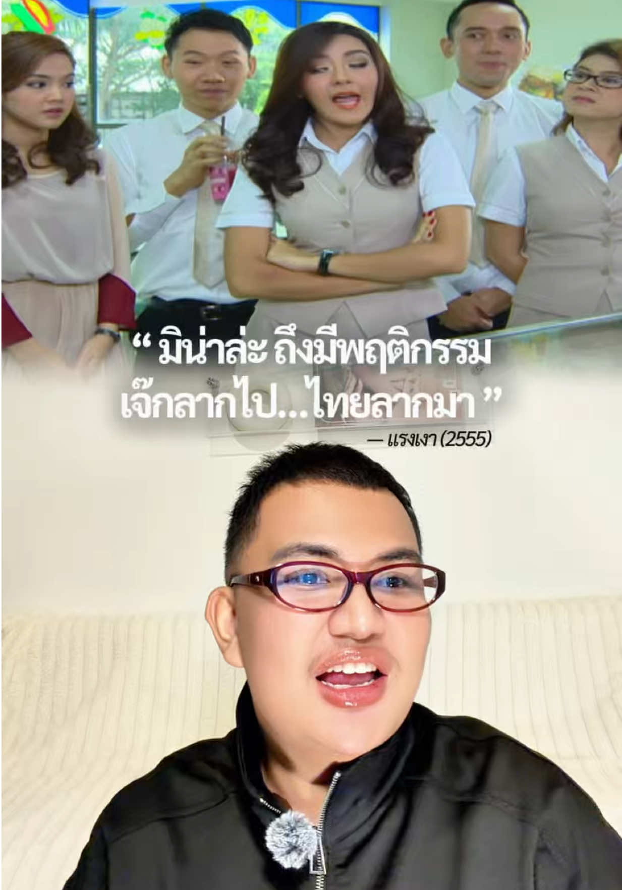 @บีเบอเร่อ♡